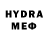 АМФЕТАМИН 97% maratka houmi