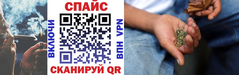shop как зайти  Воркута  БУТИРАТ оксибутират 