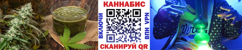 omg сайт  как найти закладки  Воркута  Еда ТГК конопля 