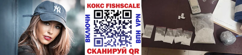 продажа наркотиков  Воркута  kraken tor  КОКАИН 98% 