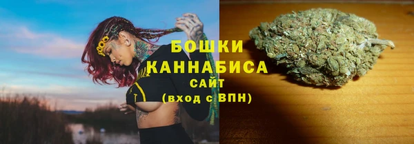 МДМА Беломорск