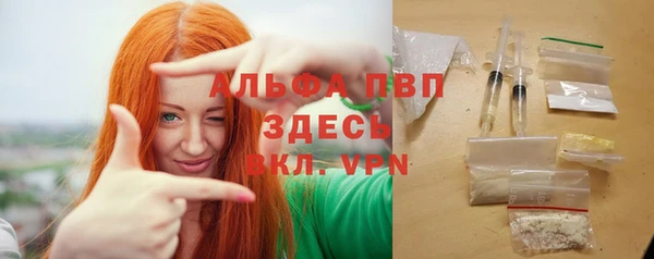 МДМА Беломорск