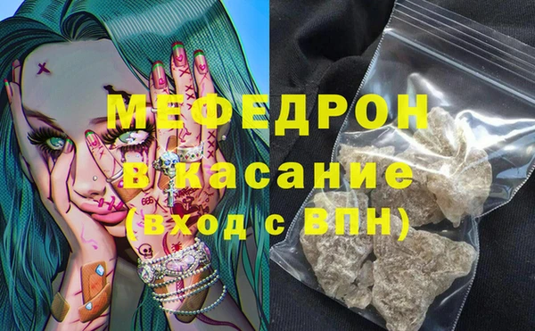 jwh Балабаново