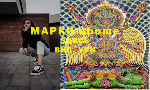 меф Баксан