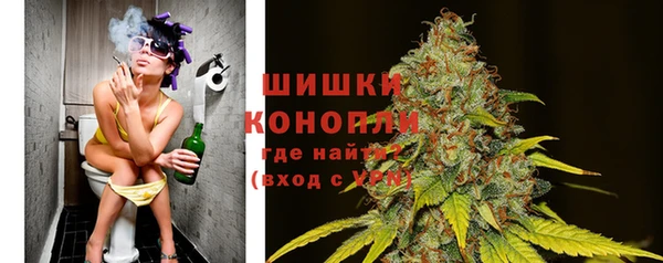 МДМА Беломорск