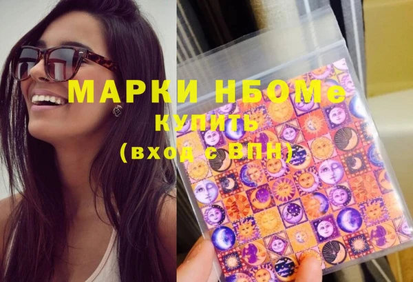 бутик Липки