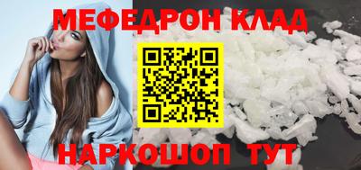гидропоника Мариинск