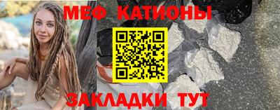 не бодяженный Малгобек