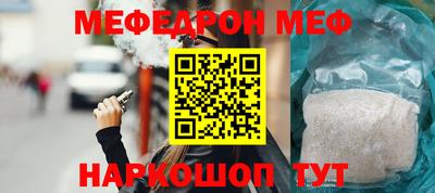 не бодяженный Малгобек