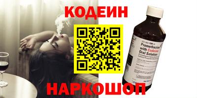 каннабис Малоярославец