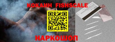 не бодяженный Малгобек