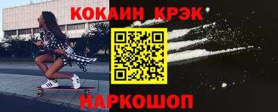не бодяженный Малгобек