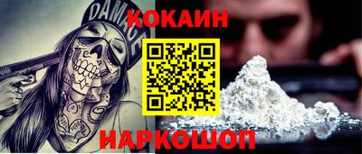 гидропоника Мариинск