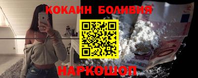 каннабис Малоярославец