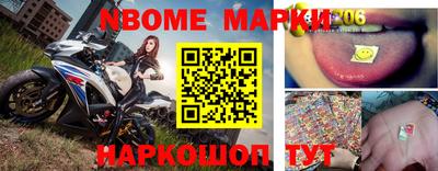каннабис Малоярославец