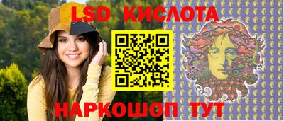 не бодяженный Малгобек