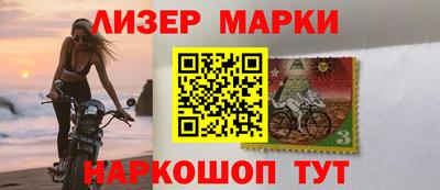 гидропоника Мариинск
