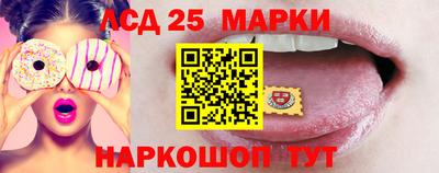 каннабис Малоярославец