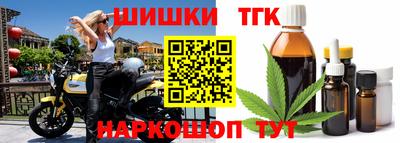 не бодяженный Малгобек