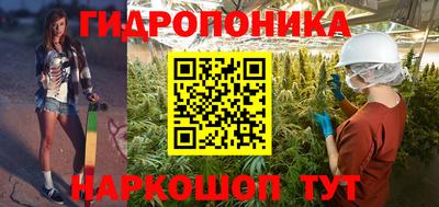 марки nbome Вязники