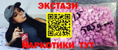 не бодяженный Малгобек
