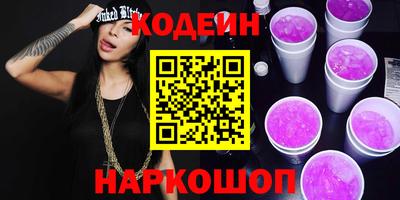 каннабис Малоярославец