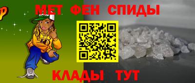 не бодяженный Малгобек
