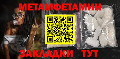 каннабис Малоярославец
