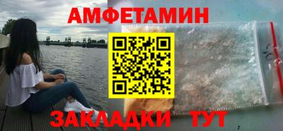 каннабис Малоярославец