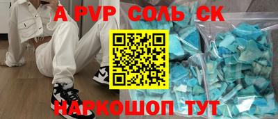 не бодяженный Малгобек
