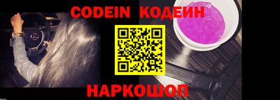каннабис Малоярославец