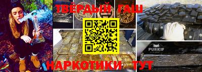 гидропоника Мариинск