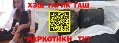 не бодяженный Малгобек
