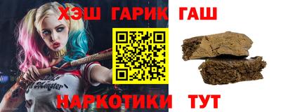 не бодяженный Малгобек