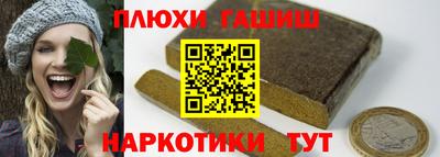 гидропоника Мариинск