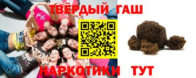 гидропоника Мариинск