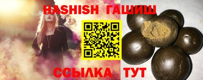 каннабис Малоярославец