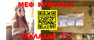 не бодяженный Малгобек