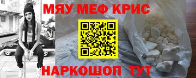 не бодяженный Малгобек