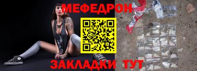 не бодяженный Малгобек