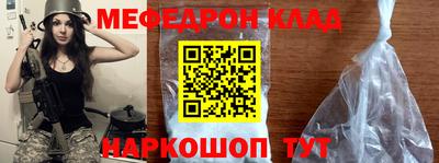 не бодяженный Малгобек