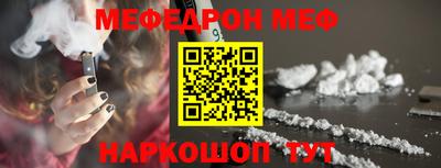 каннабис Малоярославец