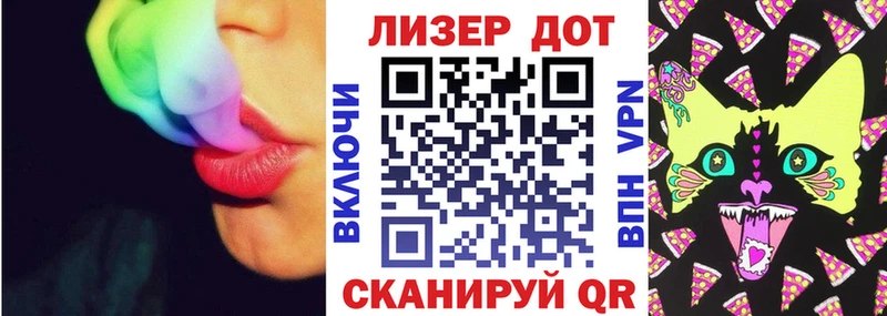 дарнет шоп  Воркута  Марки N-bome 1500мкг 