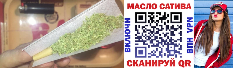 ТГК вейп  Воркута 