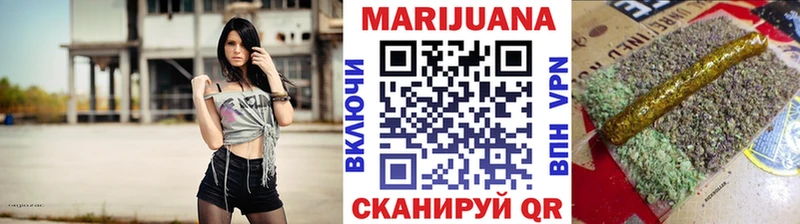 цены наркотик  дарк нет какой сайт  Шишки марихуана THC 21%  Воркута 